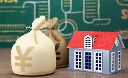 仁寿泰州离职公积金提取（离开泰州公积金怎么取出来）